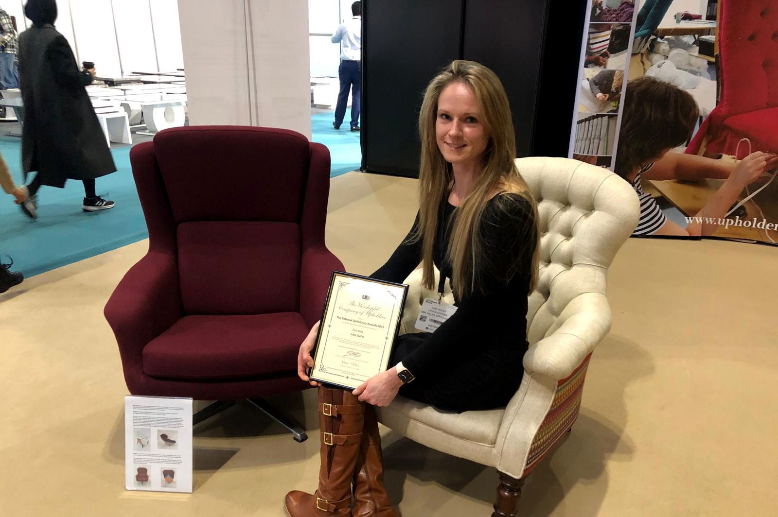 The National Upholstery Awards